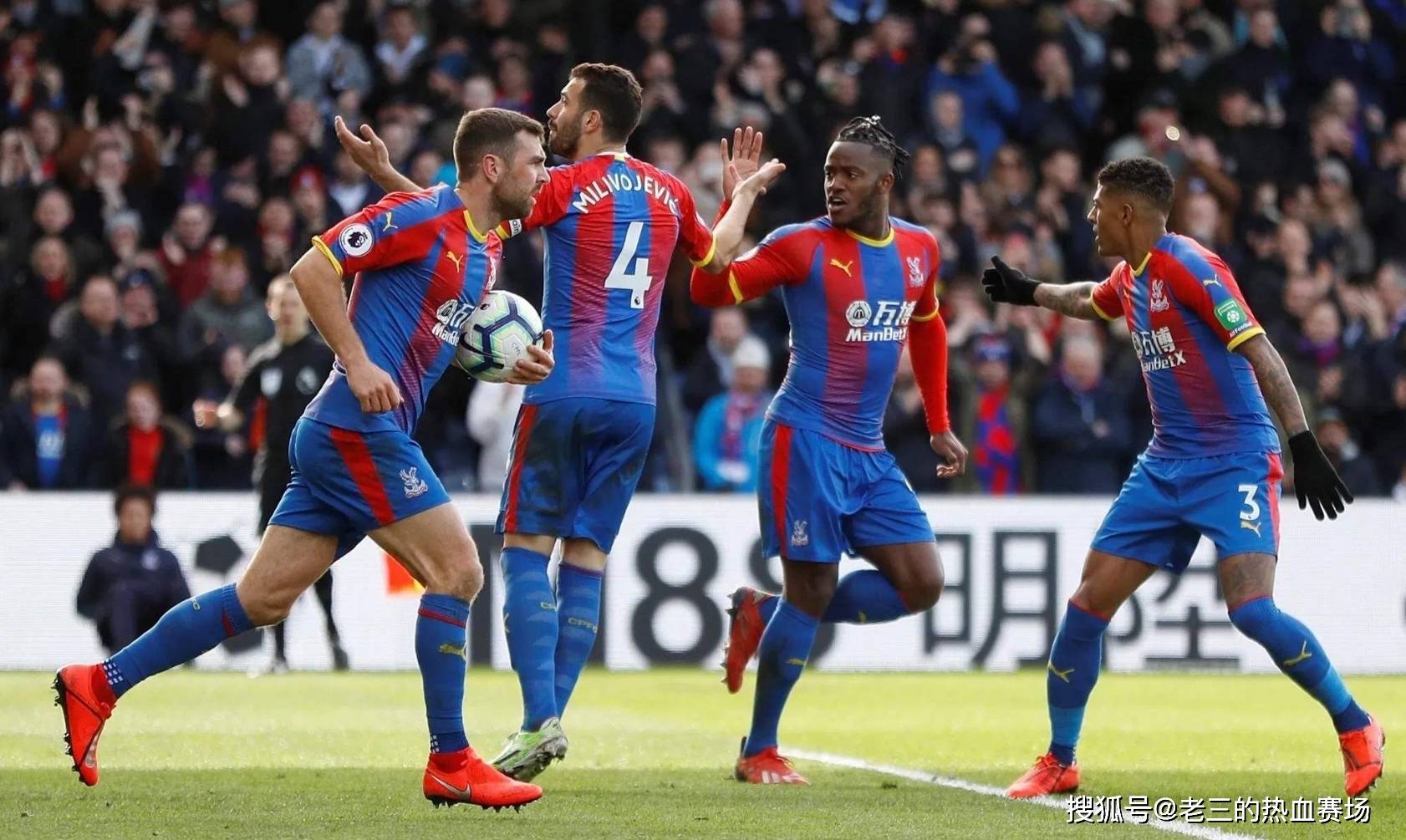 的较量焦点 的较量焦点